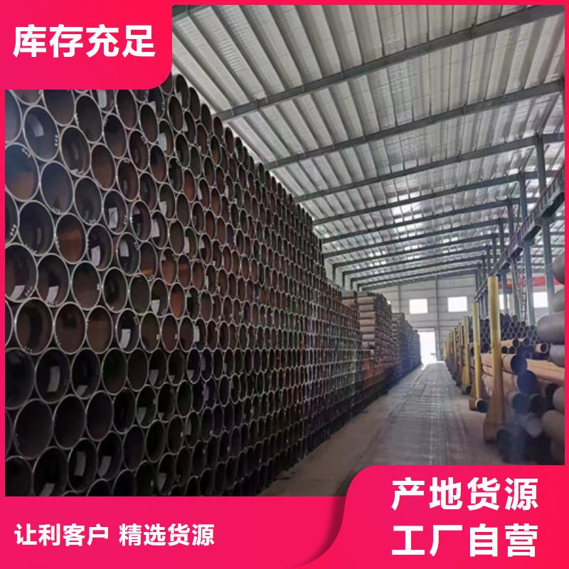 无缝管_无缝钢管做工精细