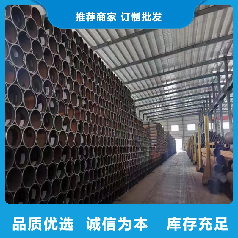无缝管燃气专用管生产厂家每个细节都严格把关