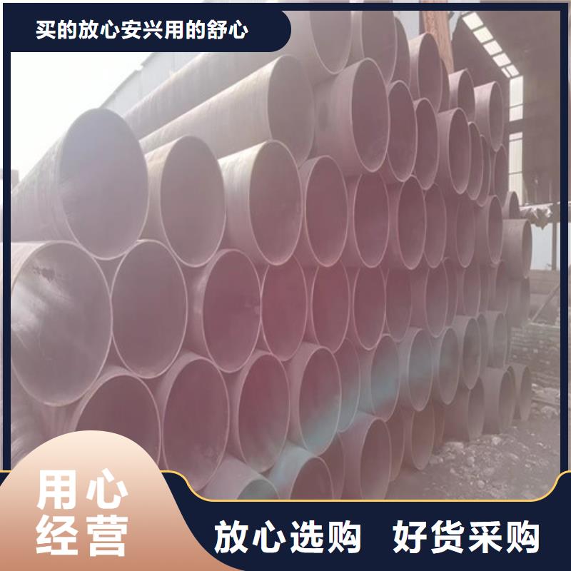 优惠的27SiMn无缝钢管实力厂家