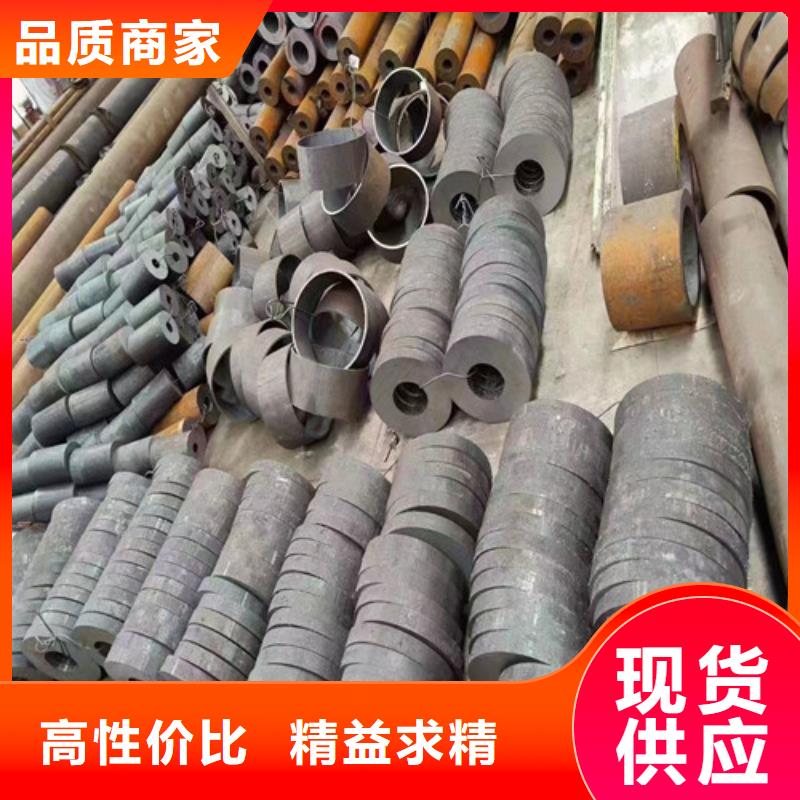 无缝管燃气专用管生产厂家每个细节都严格把关