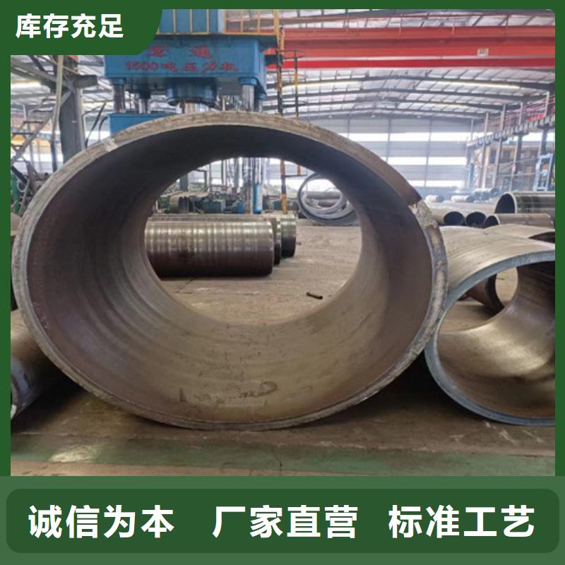 【无缝管】螺旋管快捷的物流配送