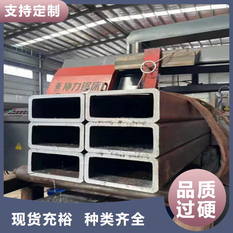 生产大口径无缝钢管_诚信厂家