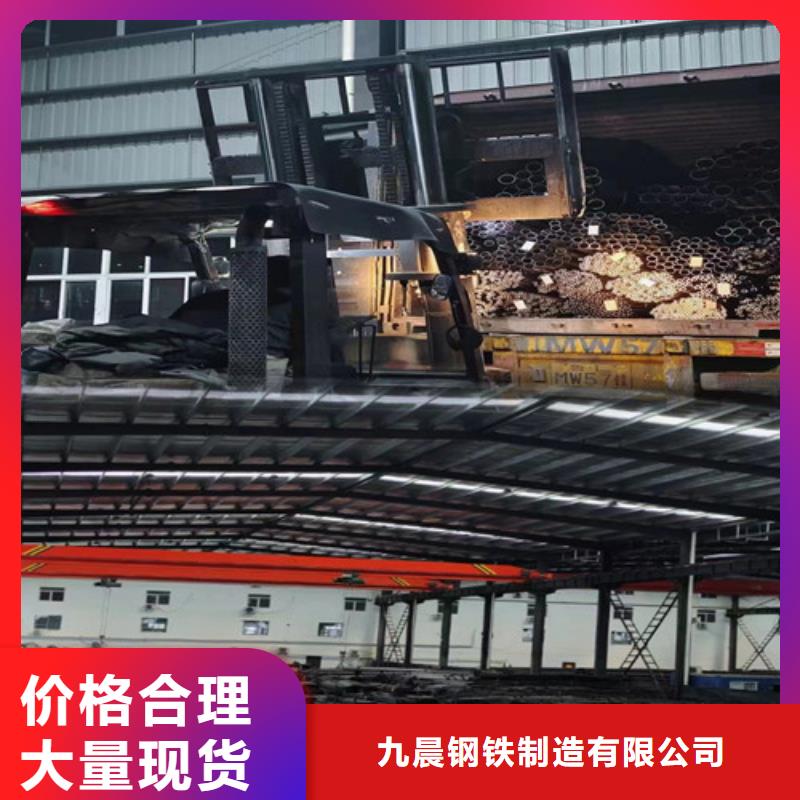 大口径精拔厚壁无缝钢管厂家