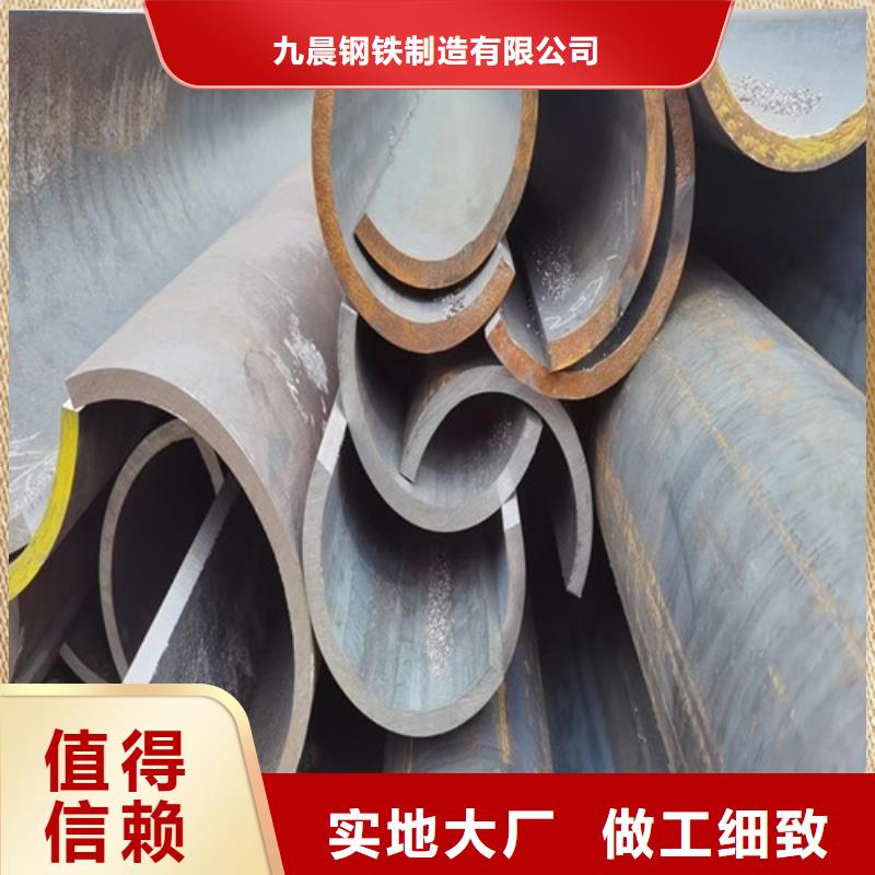 优惠的27SiMn无缝钢管实力厂家