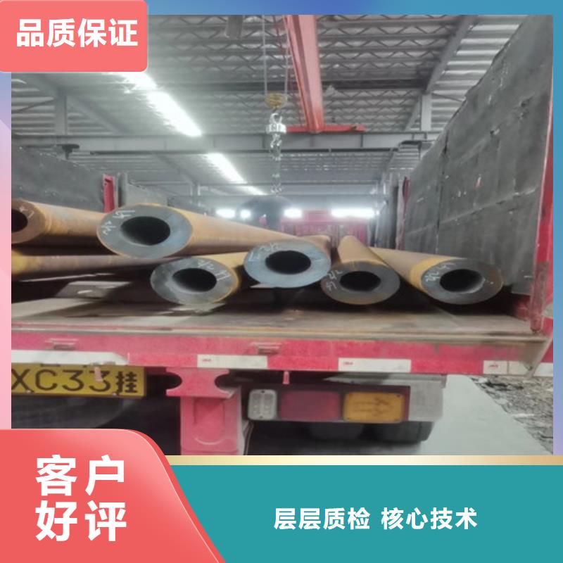 大口径厚壁无缝钢管发货快