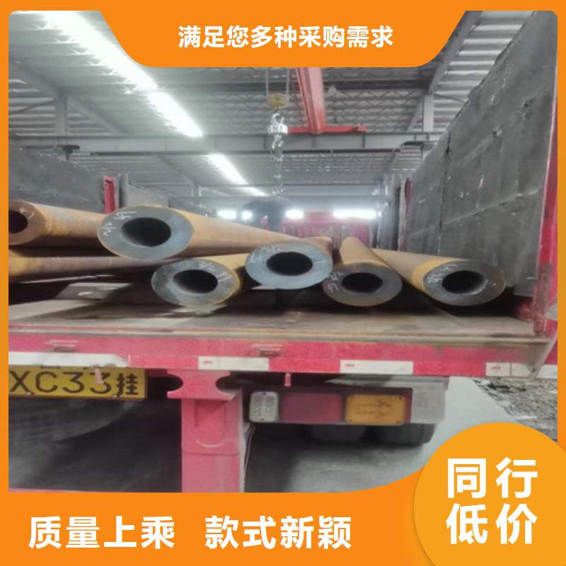 【无缝管螺旋管专注细节专注品质】