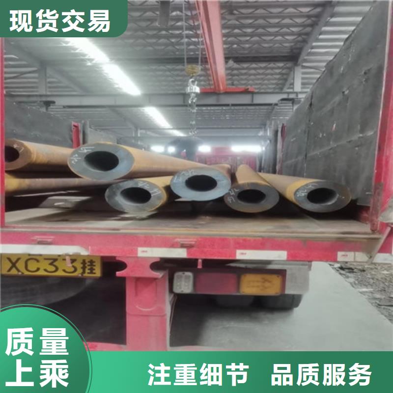 无缝管-酸洗磷化管厂家应用领域