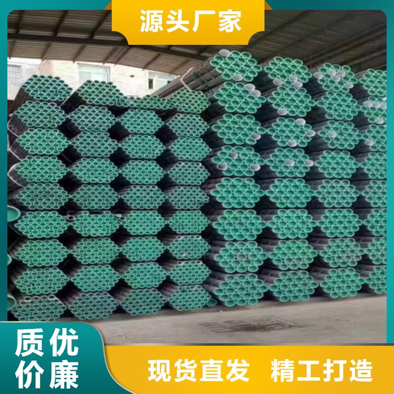 【无缝管日标无缝钢管准时交付】
