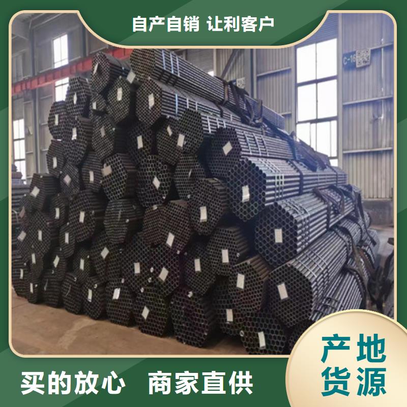 无缝管酸洗磷化管现货销售