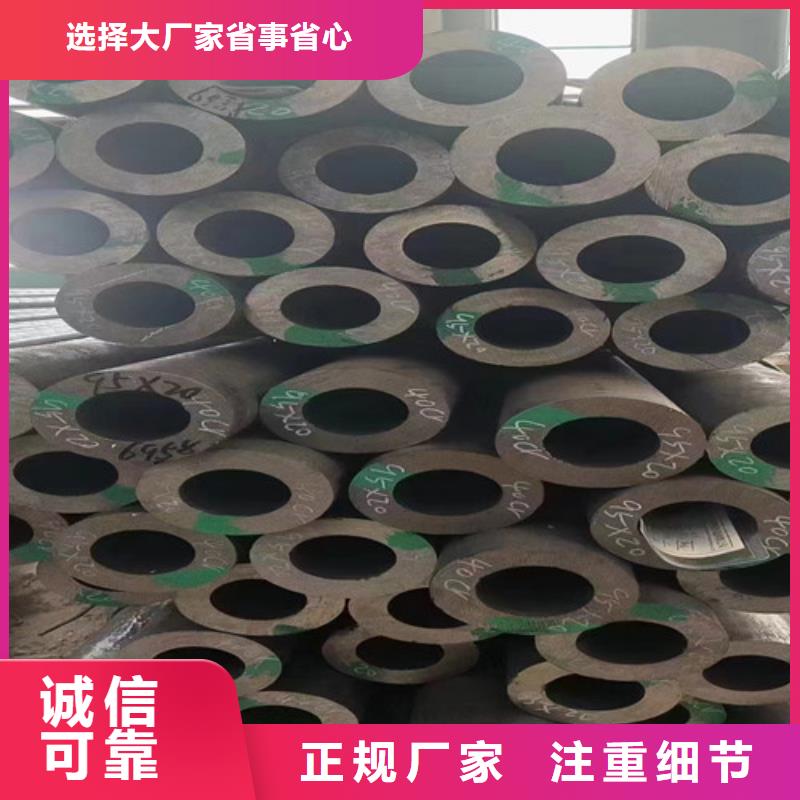 【无缝管】耐磨板质量不佳尽管来找我