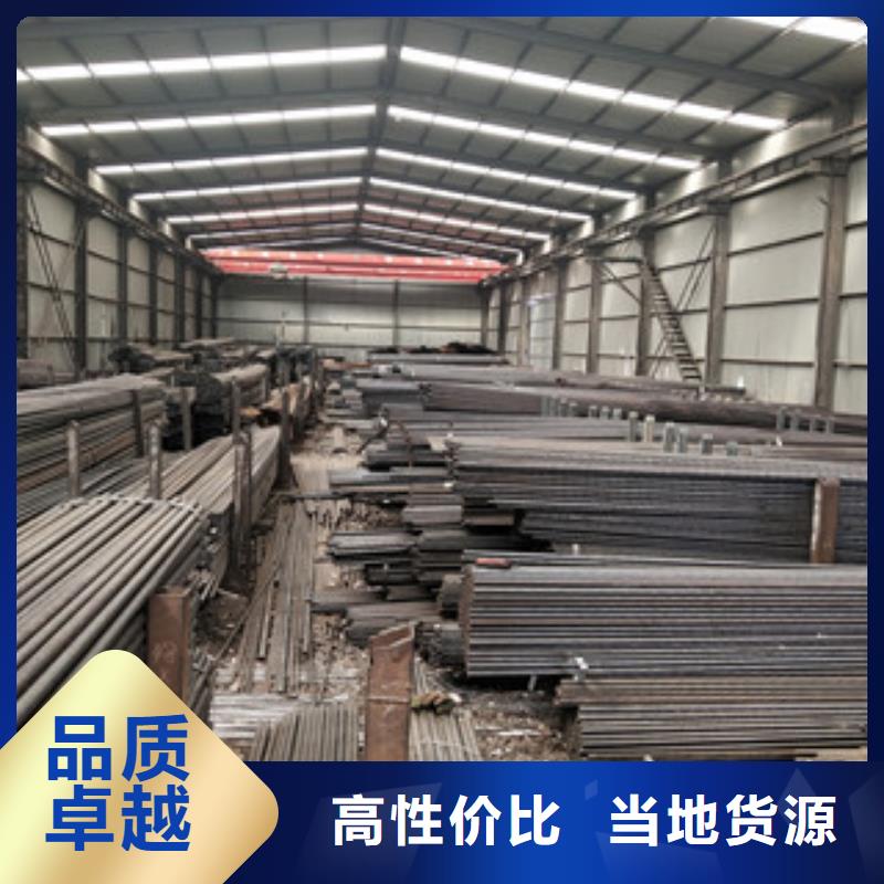12CrMo无缝钢管非标规格定做