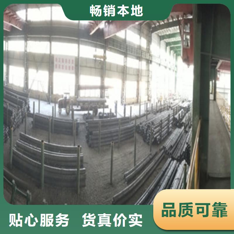 20号无缝钢管源头厂家