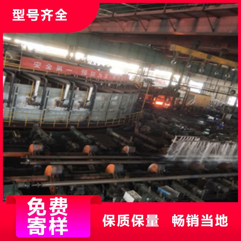 经验丰富的12Cr1MoV无缝钢管公司