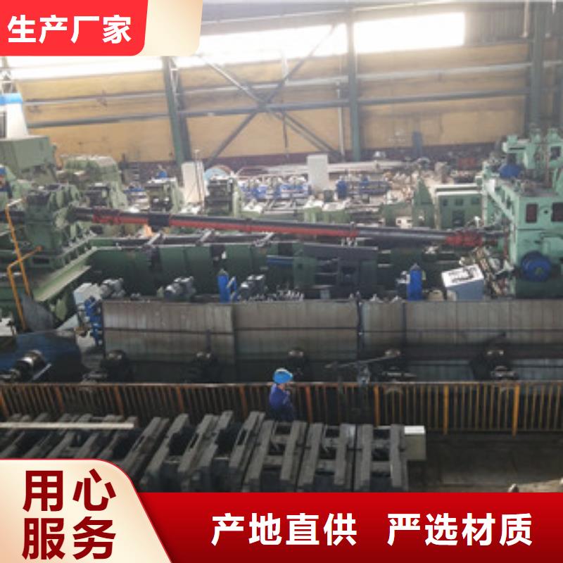 无缝管合金钢管好产品放心购