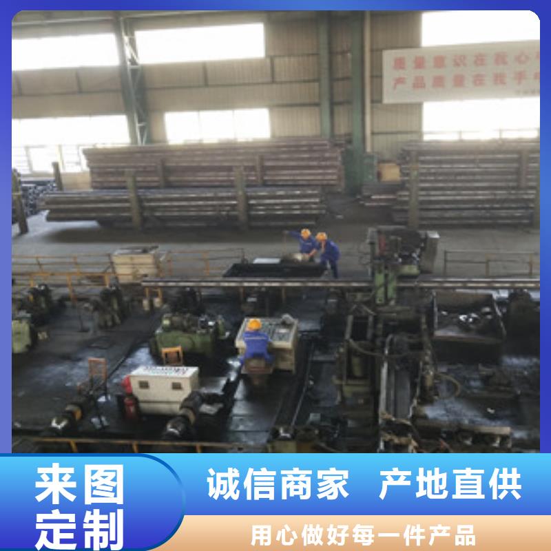 大口径精拉无缝钢管厂家广受好评