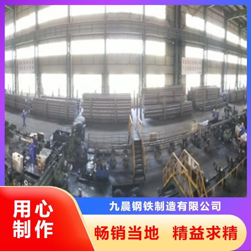 大口径无缝钢管源头厂家报价