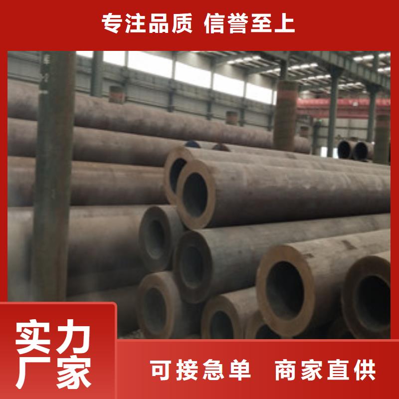无缝管_耐磨板厂家批发价