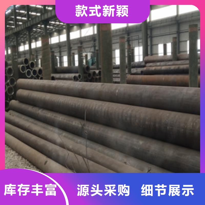 27Simn无缝钢管实体厂家-放心选购