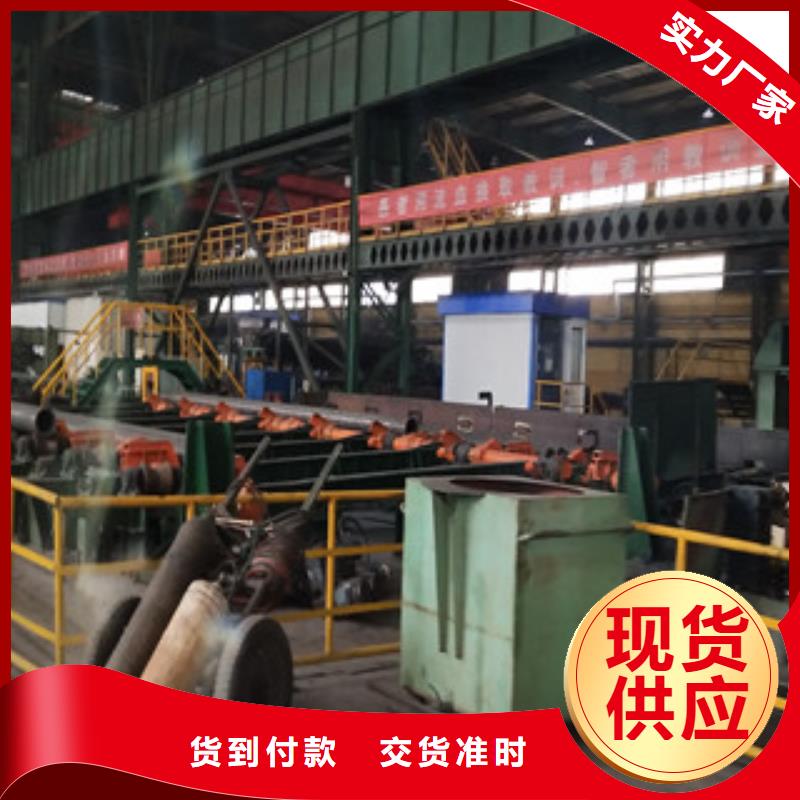 无缝管酸洗磷化管现货销售