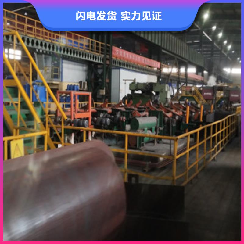 大口径精拉无缝钢管厂家广受好评