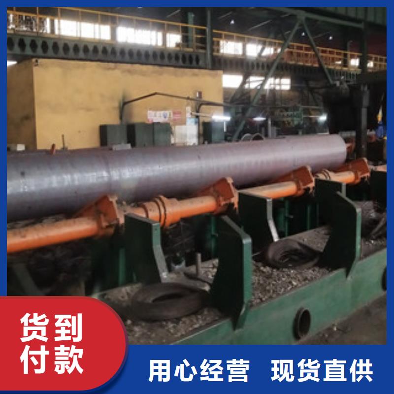 大口径精拉无缝钢管厂家广受好评
