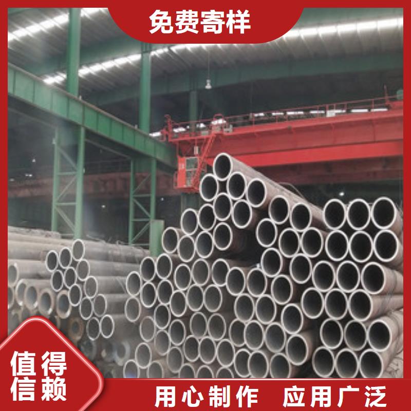 大口径精拉无缝钢管厂家广受好评