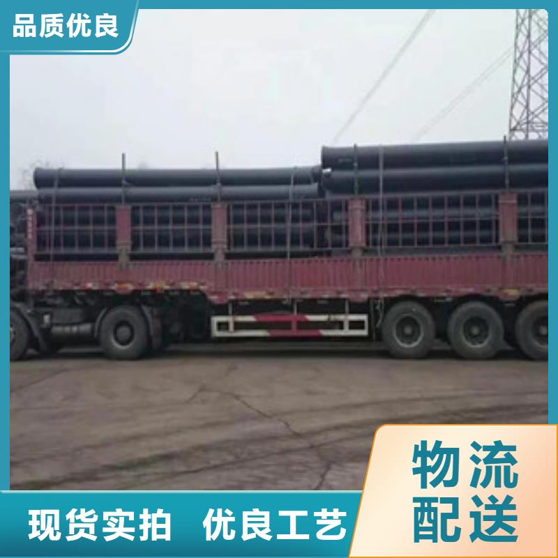 球墨铸铁管复合管生产厂家打造行业品质