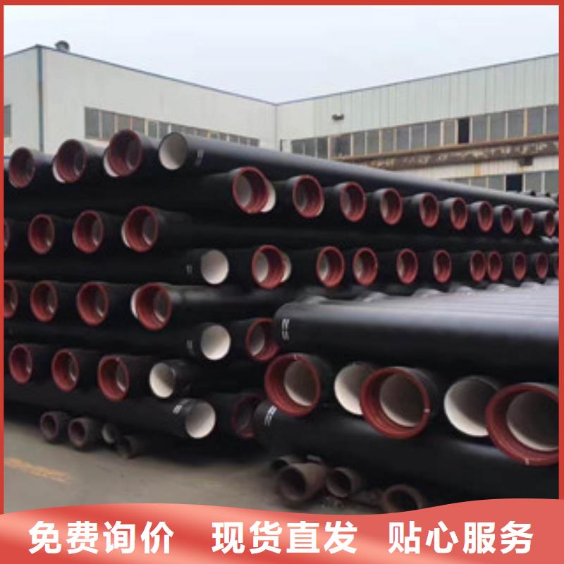 球墨铸铁管无缝方矩管生产厂家无中间商厂家直销