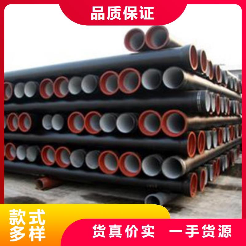球墨铸铁管流体管生产厂家专业生产厂家