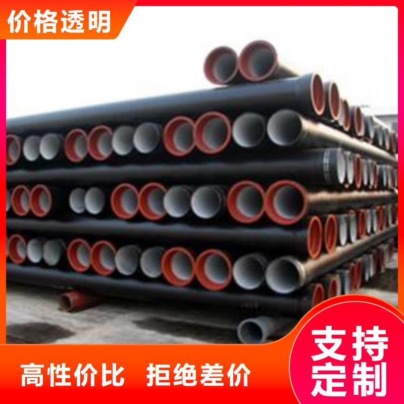 球墨铸铁管螺旋管详细参数