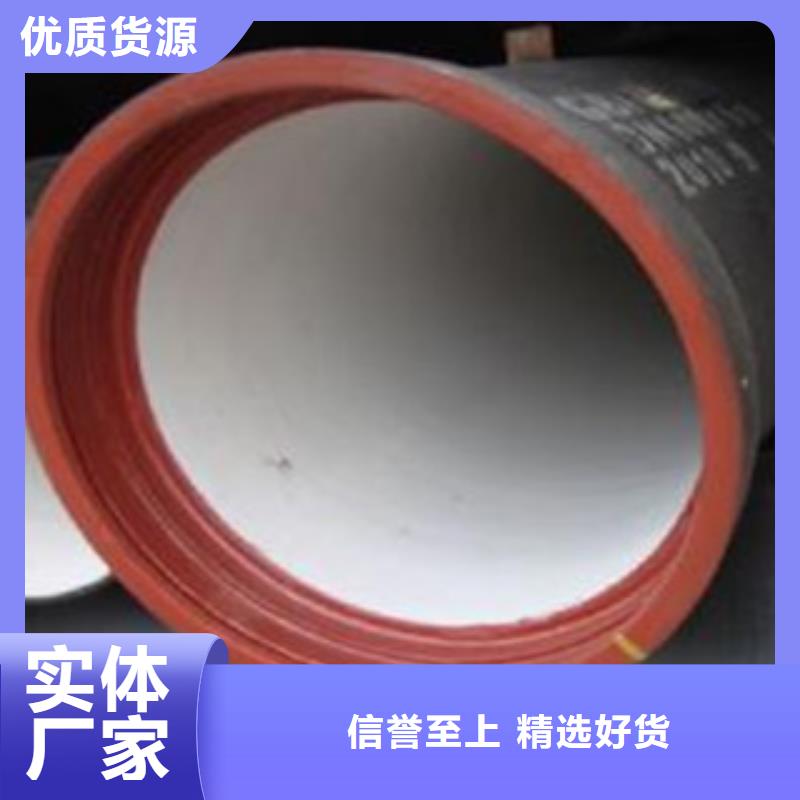 球墨铸铁管,16mn无缝钢管生产厂家一件也发货