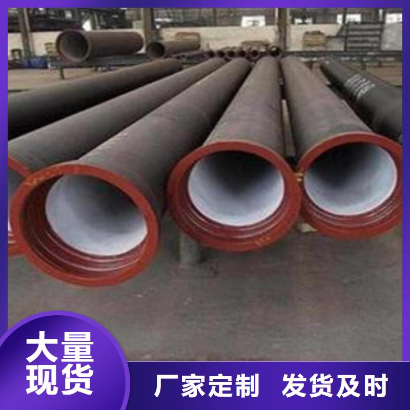 球墨铸铁管Q355E无缝钢管生产厂家好产品不怕比