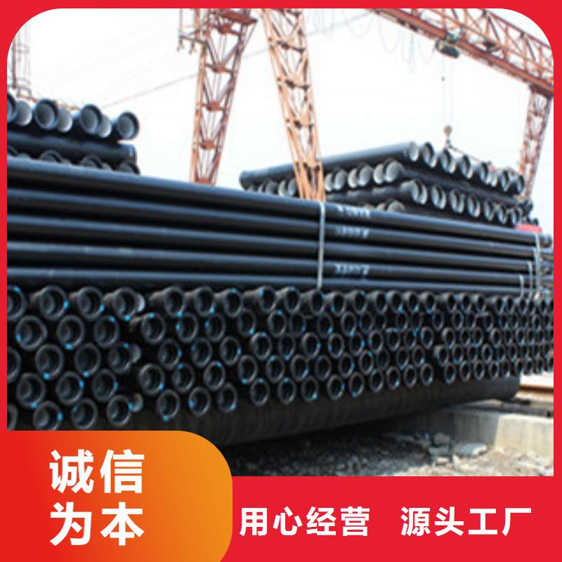球墨铸铁管Q355E无缝钢管生产厂家好产品不怕比