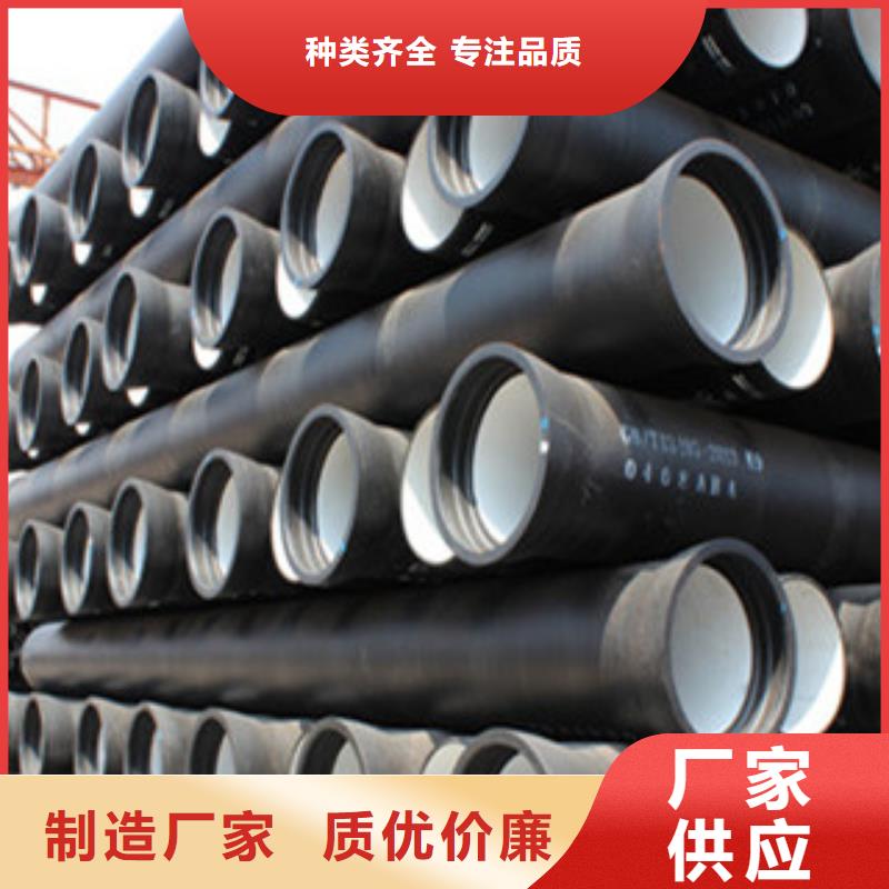 球墨铸铁管,合金钢管无中间商厂家直销