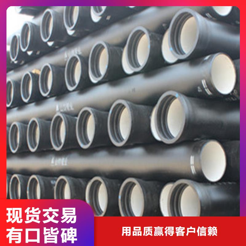 球墨铸铁管,合金钢管无中间商厂家直销