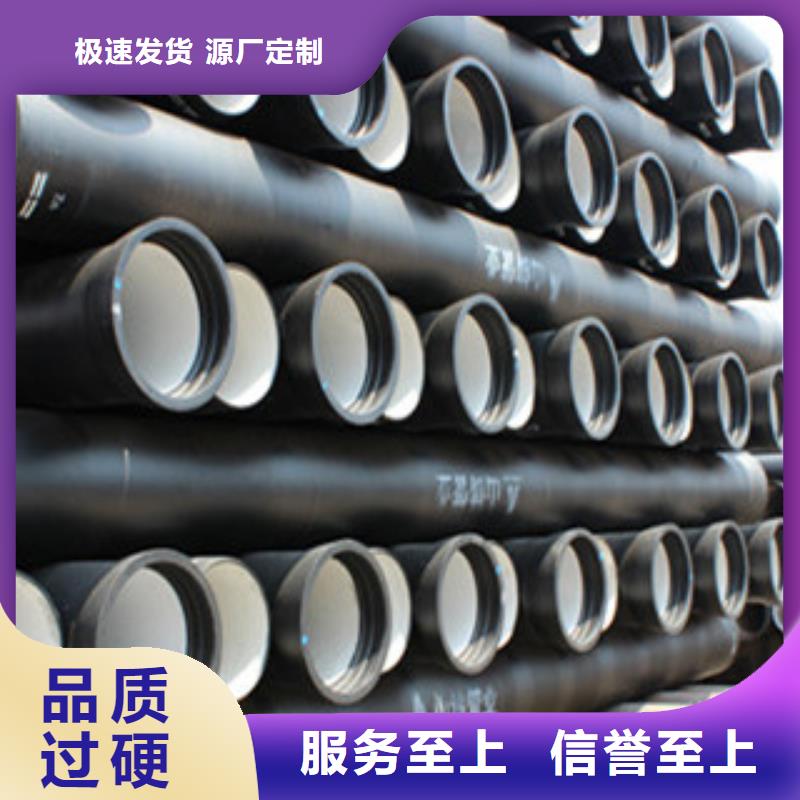 球墨铸铁管,合金钢管无中间商厂家直销