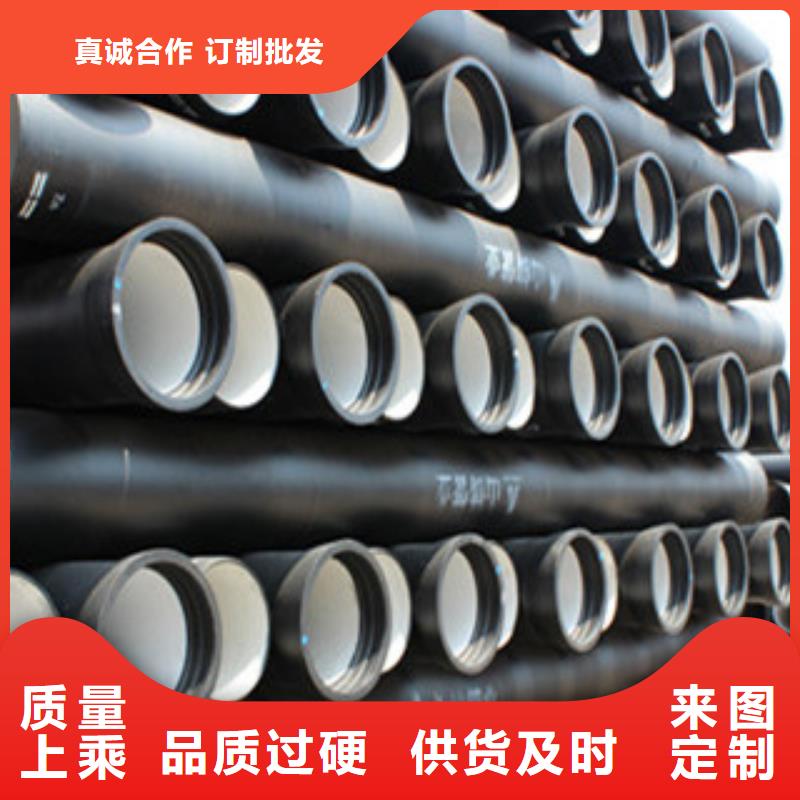 球墨铸铁管无缝方矩管生产厂家无中间商厂家直销