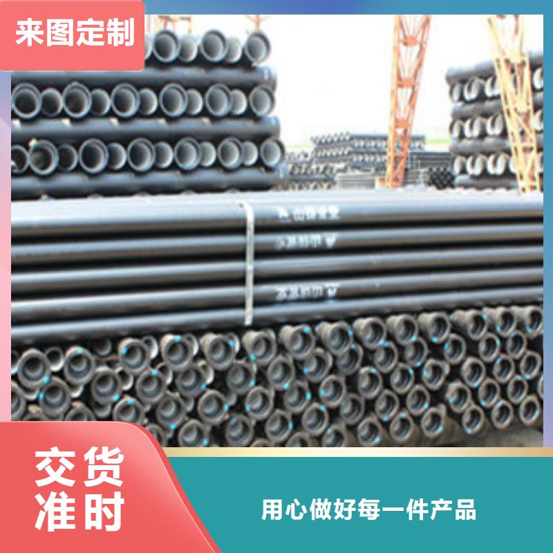 球墨铸铁管冷库专用管适用范围广