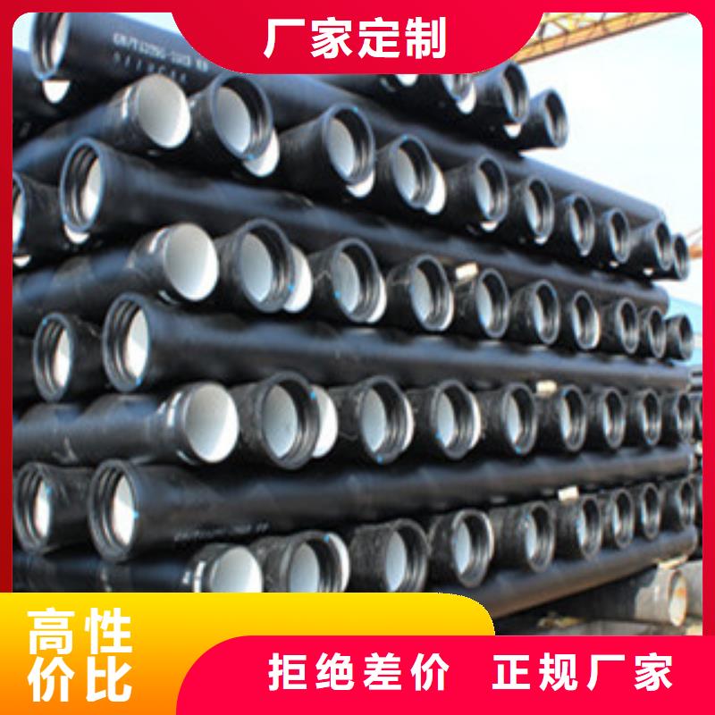 球墨铸铁管,合金钢管无中间商厂家直销