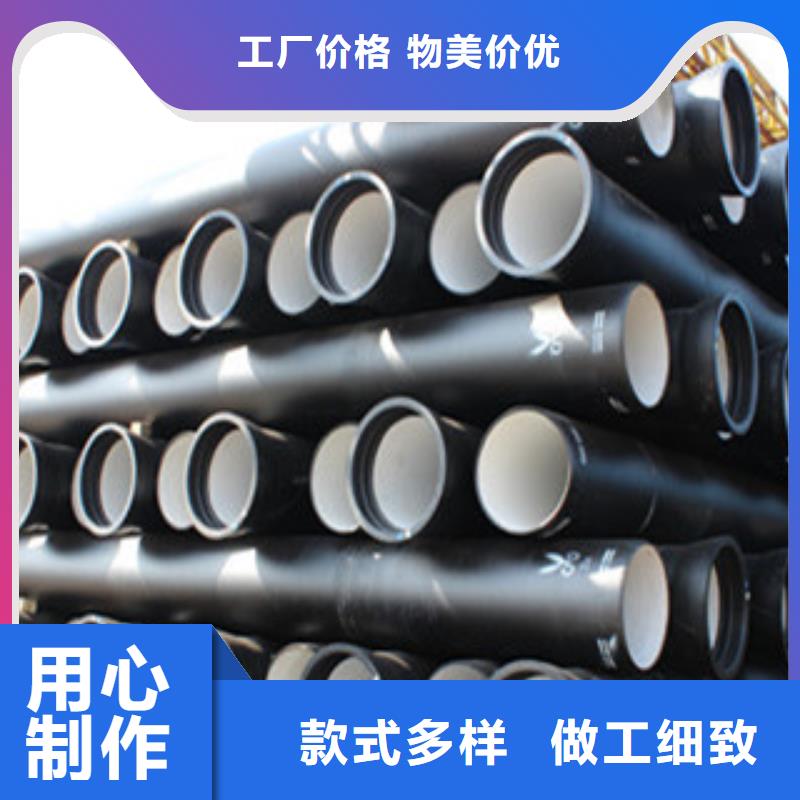 球墨铸铁管冷库专用管适用范围广