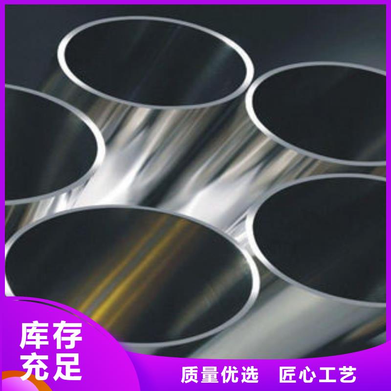不锈钢钢管球墨铸铁管实体诚信经营
