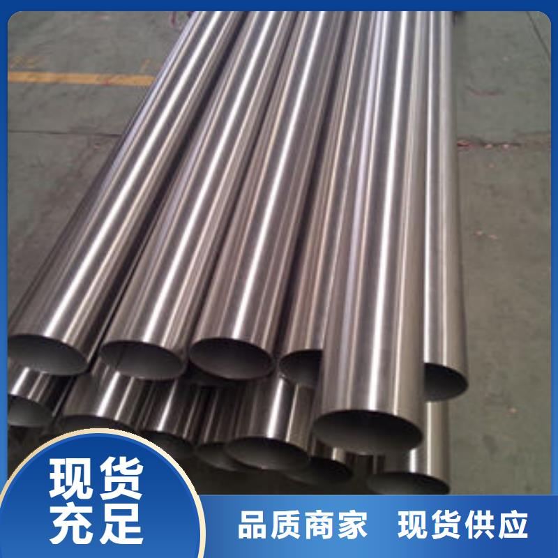 不锈钢钢管精密光亮管支持大批量采购