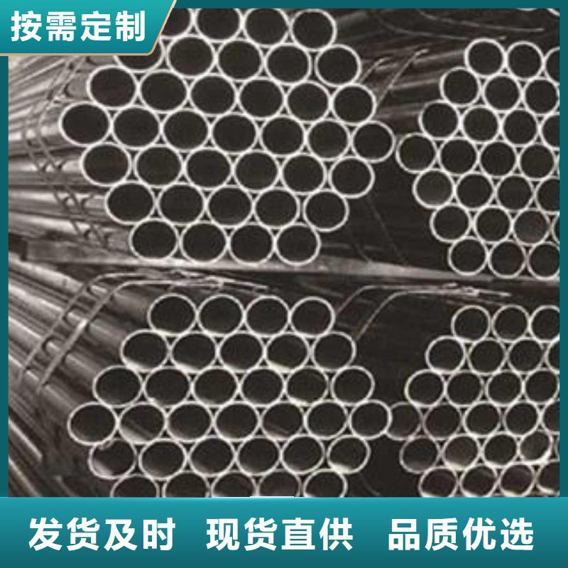 不锈钢钢管,日标无缝钢管细节严格凸显品质