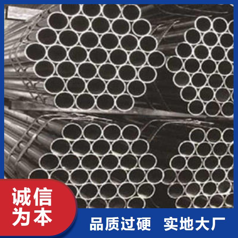 不锈钢钢管精密光亮管支持大批量采购
