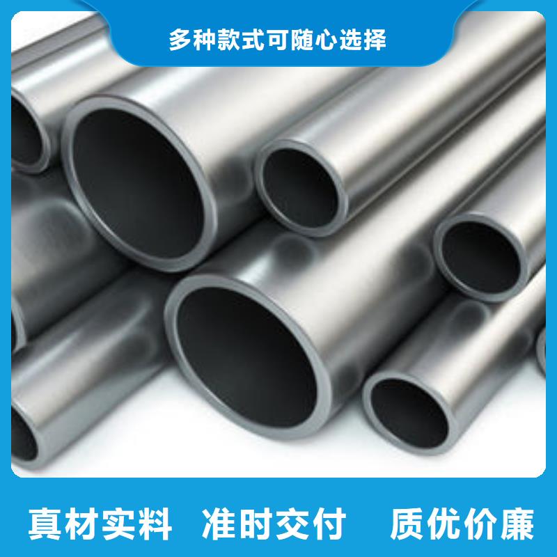 不锈钢钢管_异型管厂家十分靠谱