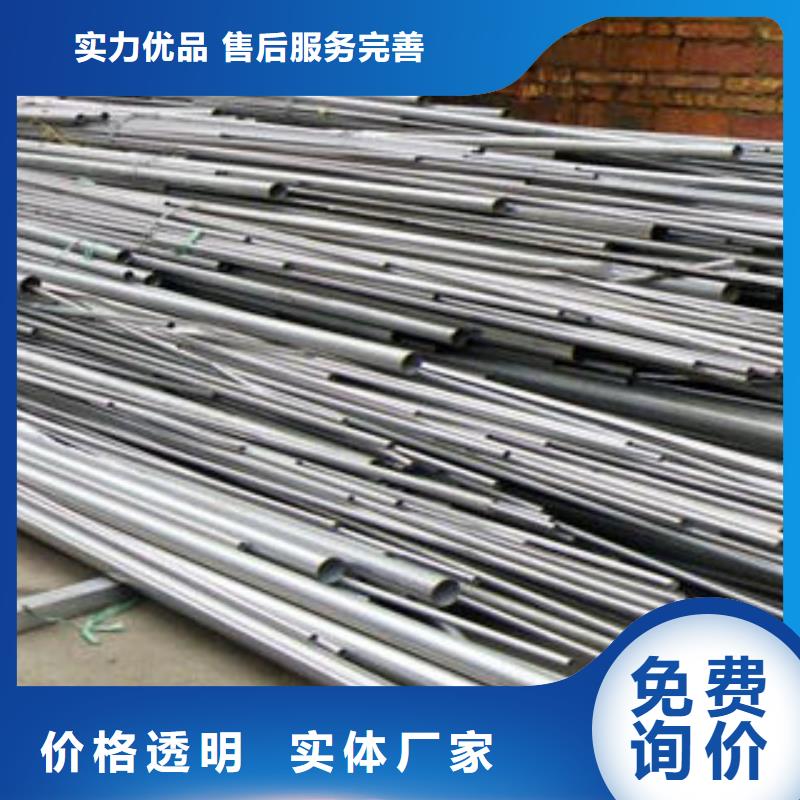 不锈钢钢管球墨铸铁管款式多样