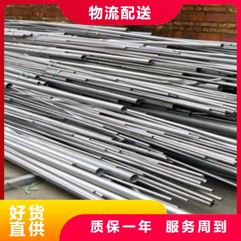 不锈钢钢管,日标无缝钢管细节严格凸显品质