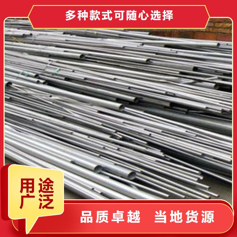 不锈钢钢管不锈钢管精工制作
