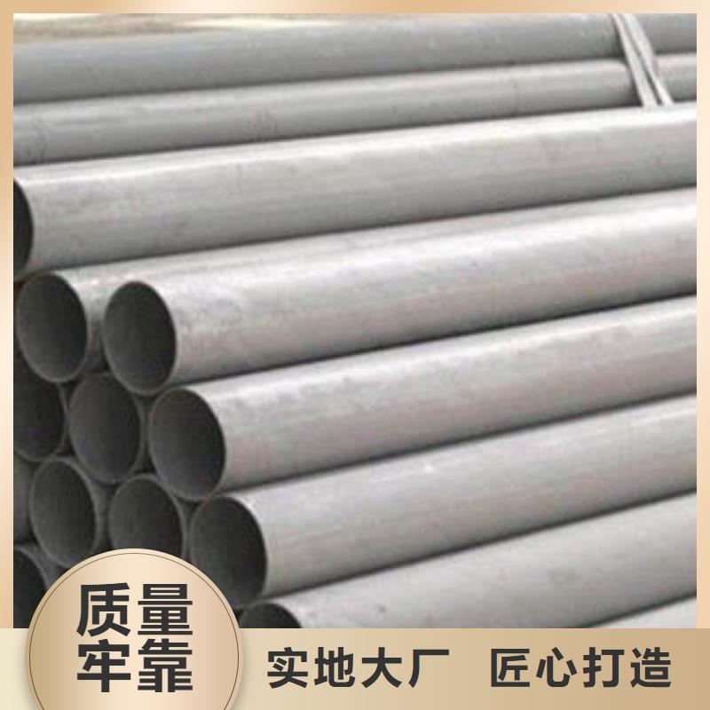 不锈钢钢管螺旋管层层质检