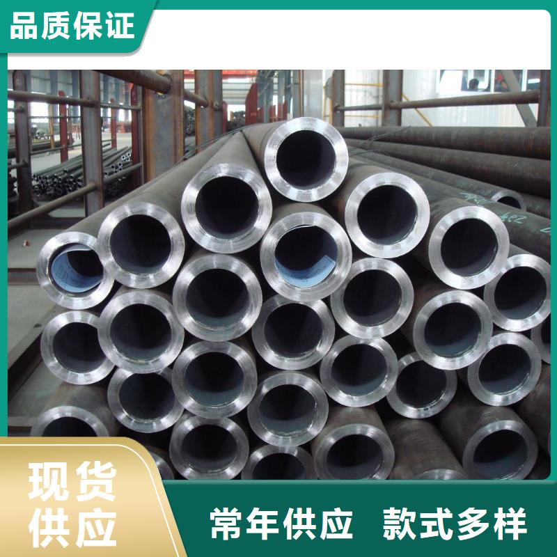不锈钢钢管-冷库专用管有口皆碑